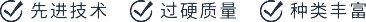 大型玉米脱粒机、新(xīn)型玉米脱粒机、粮食精(jīng)选机、种子精(jīng)选设备