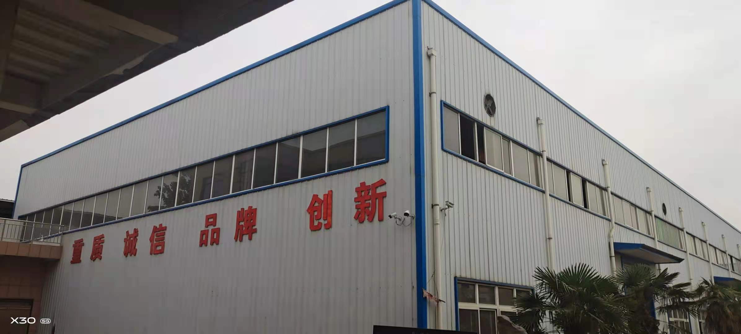 厂區(qū)展示
