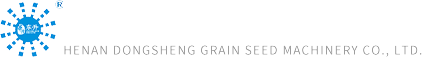 河南省东升粮种机械设备有(yǒu)限公(gōng)司